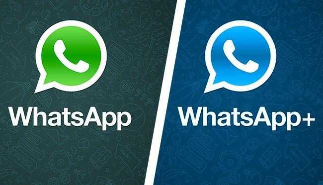 WhatsApp-Plus-paid