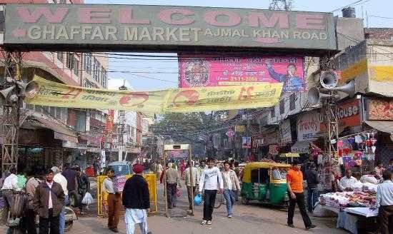Gaffar market delhi