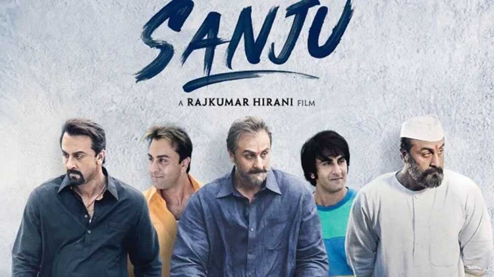 sanju box office collection day 32