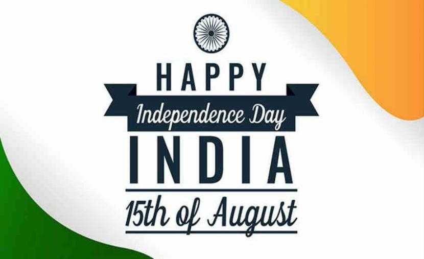 भारताला १५ ऑगस्ट रोजीच का मिळालं स्वातंत्र्य… जाणून घ्या कारण | Independence Day 2018 History Importance And Significance Of Independence Day