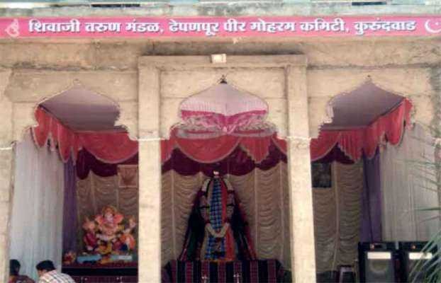 कोल्हापूर जिल्ह्यातील कुरुंदवाड मध्ये मशिदीत गणपतीची प्रतिष्ठापणा | Ganesh festival in mashid in kolhapur