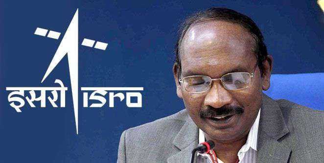 इस्रो २०२२ पर्यंत मानवाला अंतराळात पाठवणार - सीवन | ISRO to send human in space by 2022