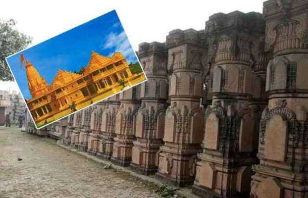 राम मंदिर : 29 ऑक्टोबरला 'सुप्रीम' सुनावणी | supreme court decision on ram mandir