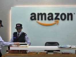 ई-कॉमर्स क्षेत्रावर 'अॅमेझॉन' चे वर्चस्व! | amazon e commerce leader in india