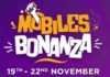 फ्लिपकार्ट चा मोबाईल बोनान्झा सेल सुरू : जाणून घ्या ऑफर्स | flipkart mobile bonanza sale