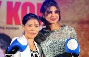 मेरी कोम : 'सुपरमॉम' ते बॉक्सिंगच्या रिंगमधील 'आयर्न लेडी' | mary kom world boxing champion