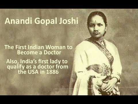 भारतातल्या पहिल्या महिला डॉक्टरची कहाणी मोठ्या पडद्यावर | first lady doctor Anandibai Joshi