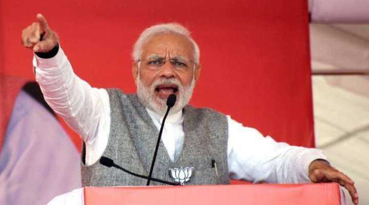 आमच्यासाठी पक्ष हाच कुटुंब तर काहींसाठी कुटुंब हाच पक्ष | pm modi talked against congress