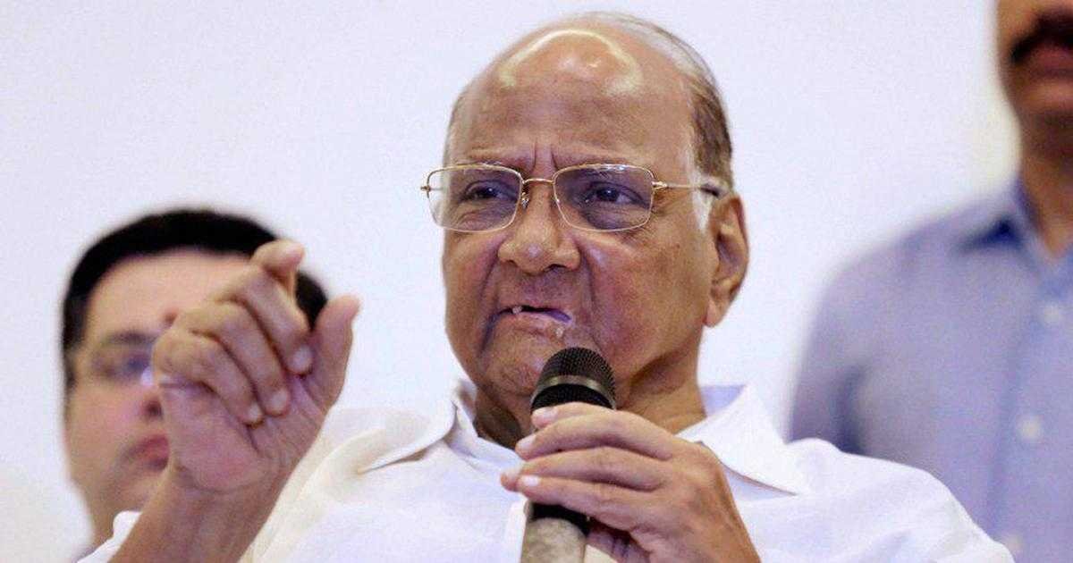 राष्ट्रवादी काँग्रेस | Concept-plan-concept-on-sharad-pawar