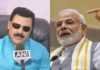 PM Modi हिंमत असेल तर मोदींना 'गोळ्या घाला', काँग्रेस नेत्याचे खळबळजनक वक्तव्य |pm-modi- Grace-like-if-Modi-shot-shot