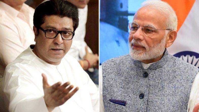 राज ठाकरे यांना आला पाकचा पुळका मोदींनी कारवी आता पाकशी चर्चा | modi should accept imran's offer says raj thackeray