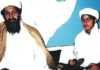 ओसामाचा वारसदार हमजा बिन लादेन काळ्या यादीत, शस्त्रास्त्र, मालमत्तेवर निर्बंध | Osama's son hamza-bin
