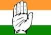 दिल्लीत महत्वाची बैठक सुरू; आजच महाराष्ट्रातील काँग्रेसचे उमेदवार ठरणार |Today the Congress candidate will be the candidate of Maharashtra