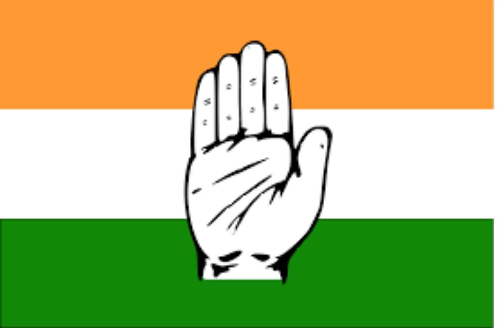 लोकसभा |Congress in the elections of 2019