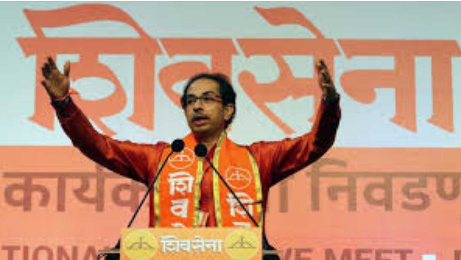 उद्धव ठाकरे | Uddhav Thackeray's welfare today