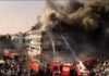सुरत | Surat Takshshila Complex Fire: 19 people deadline ......