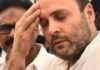 राहुल गांधी | Rahul Gandhi's resiagnation as party chief rejects .......