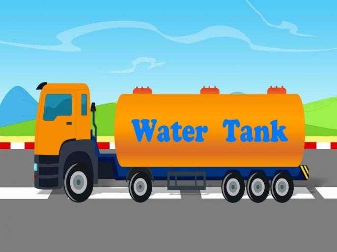 दुष्काळ | Due to drought: 255 in Pune and 309 tankers in Solapur