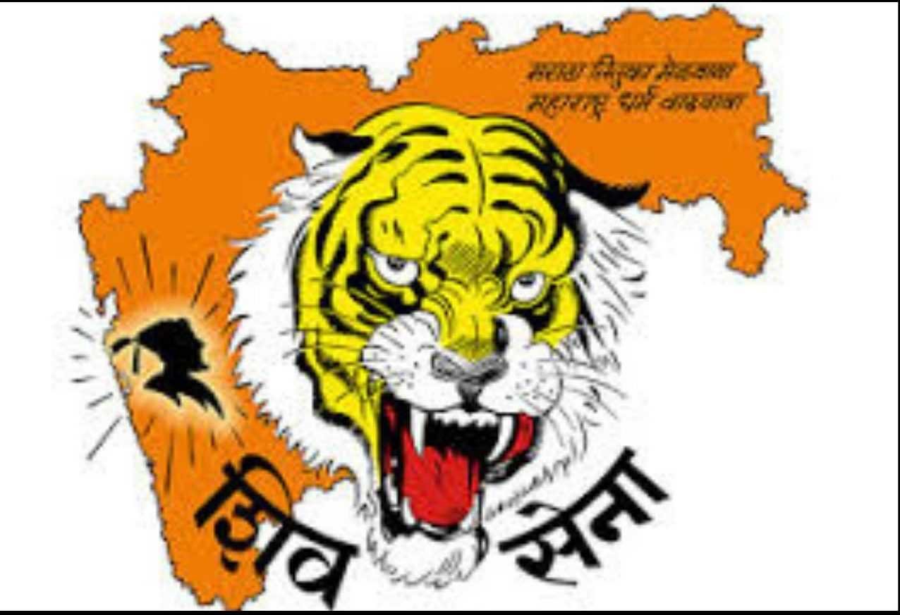 शिवसेना | Follow-up of Shiv Sena