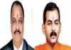सीबीआय | Dabholkar murder case: Punalekar and Bhave are sent to judicial custody