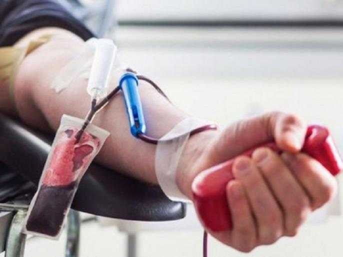 रक्त |Hello ... positive blood ... Negative blood group Positive story