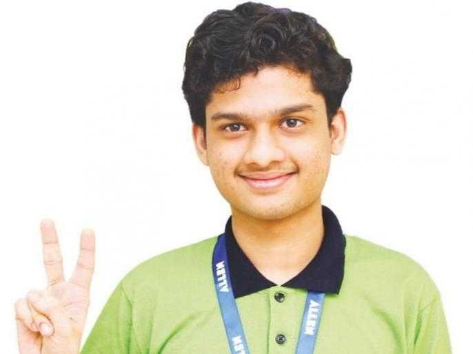 IIT- JEE | Maharashtra's Kartikeya Gupta is the first in the country; Results of the IIT-JEE examination