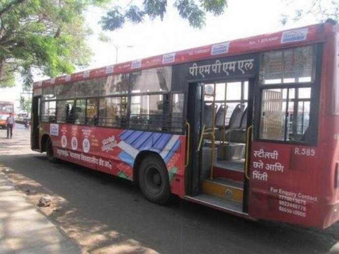  पुणे |The PMP bus is stunned due to lack of governance and governance