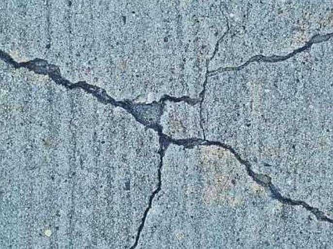 भूकंप | Earthquake of 4.8 Richter scale in Satara, once again the Koyna shook