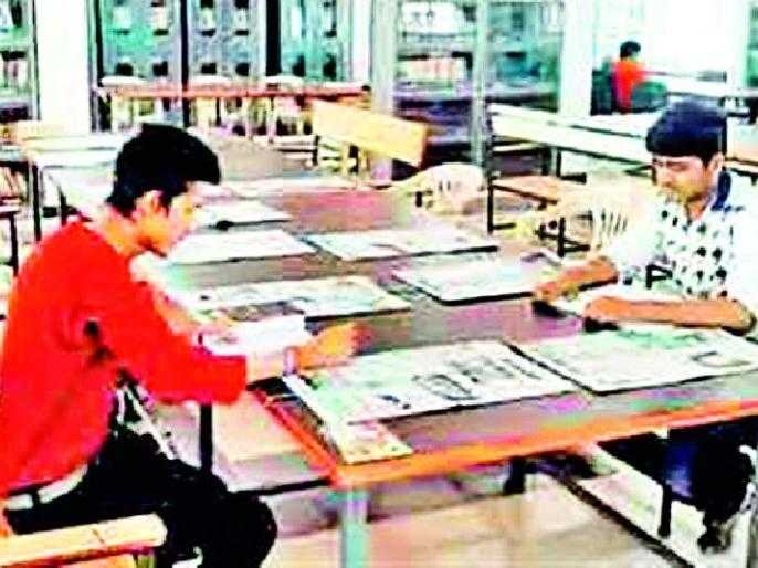 वेतन श्रेणी | Waiting for salary staff for library staff