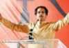 शिवसेना | Shiv Sena will make Ayodhya Wari with all the winning MPs .....