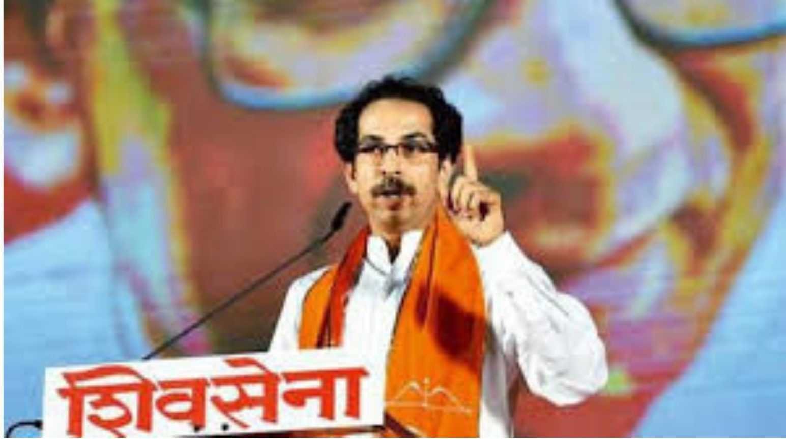 उद्धव ठाकरे | Uddhav Thakre says, 'We have decided to allot the assembly seats ...'