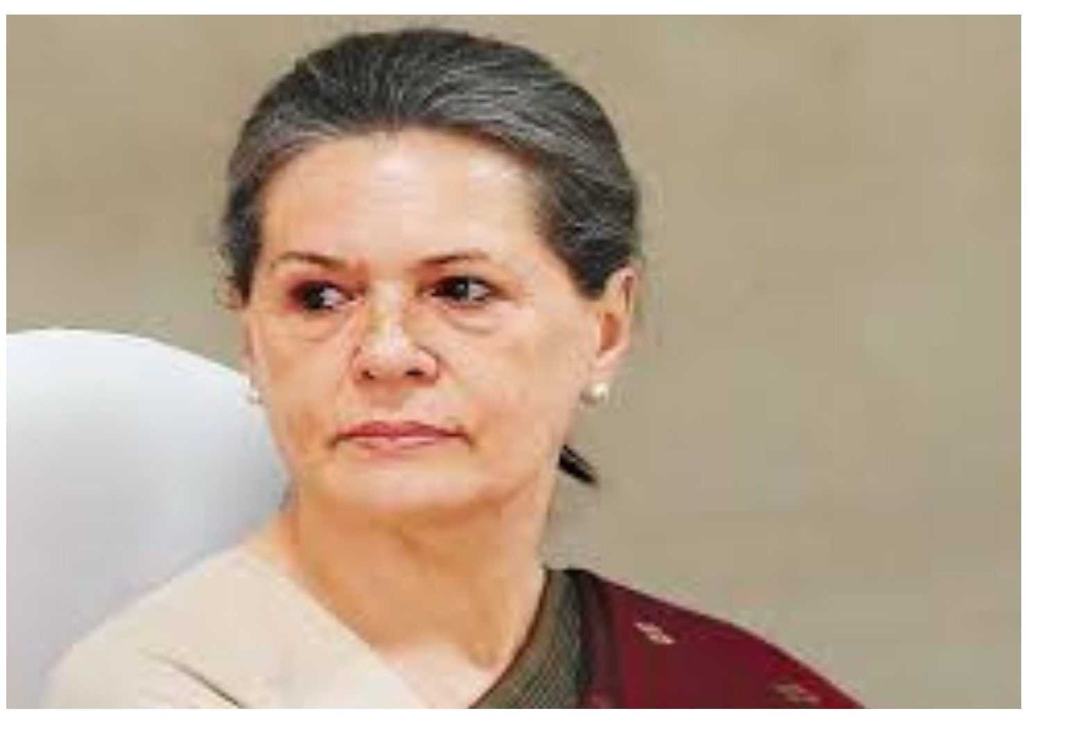 सोनिया गांधी | Former Congress President Sonia Gandhi, in connection with the disproportionate assets case