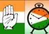 लोकसभा | Congress-NCP divided into space