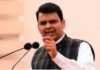 देवेंद्र फडणवीस |The Assembly will meet the winners of the work done by the people - Devendra FadnavisThe Assembly will meet the winners of the work done by the people - Devendra Fadnavis