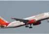 नाशिक-दिल्ली | Delhi-Nashik flight will start soon ...