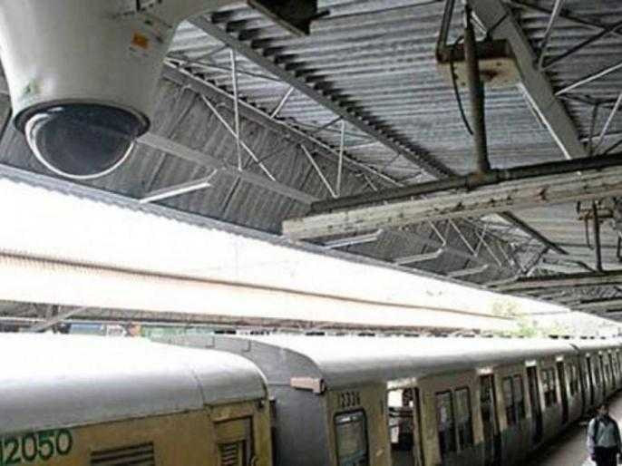 दक्षिण पूर्व | Watch through CCTV on 4 railway stations of South East Central Railway