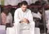 काँग्रेस | Immediately find a new president, I have left the post of President - Rahul Gandhi