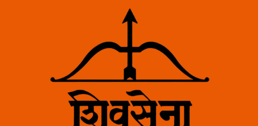 Shiv-Sena