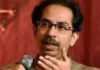 उद्धव ठाकरे | No need for bouquets and hoardings on birthday, spend money for social activities - Uddhav Thackeray