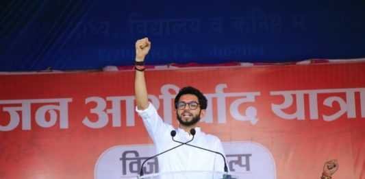 आदित्य ठाकरे | Highlights of Youth Army Chief Aditya Thackeray's "Jan Blessing" tour in Trimbakeshwar