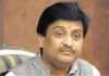 अशोक चव्हाण | Ashok Chavan will remain in full-time Nanded .....