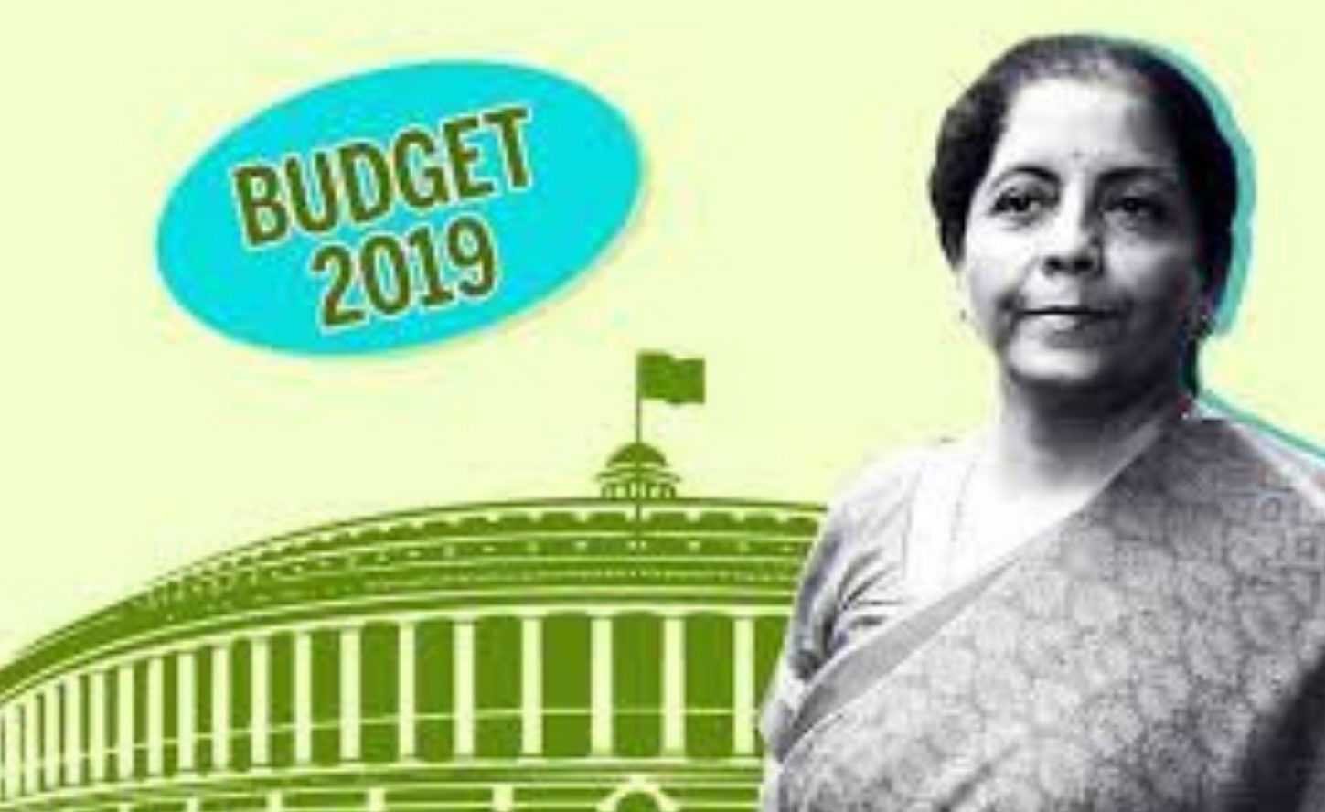 अर्थमंत्री | Big announcement of budget announcement on infrastructure and infrastructure .......