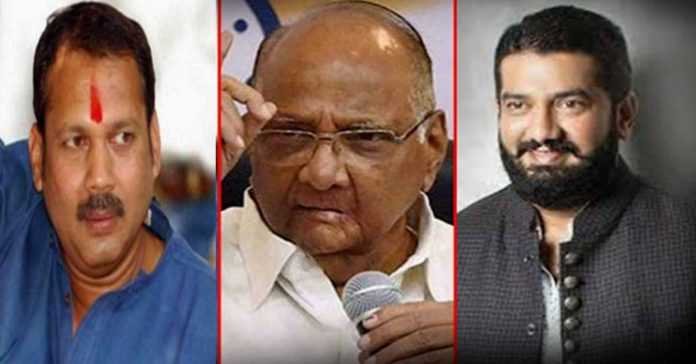 शिवेंद्रराजें | Sharad Pawar entered Satara soon after Shivinder Rajan's entry .....