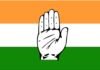 १.७५ कोटी | Congress got 1.1 crore by selling candidates for Vidhan Sabha ……