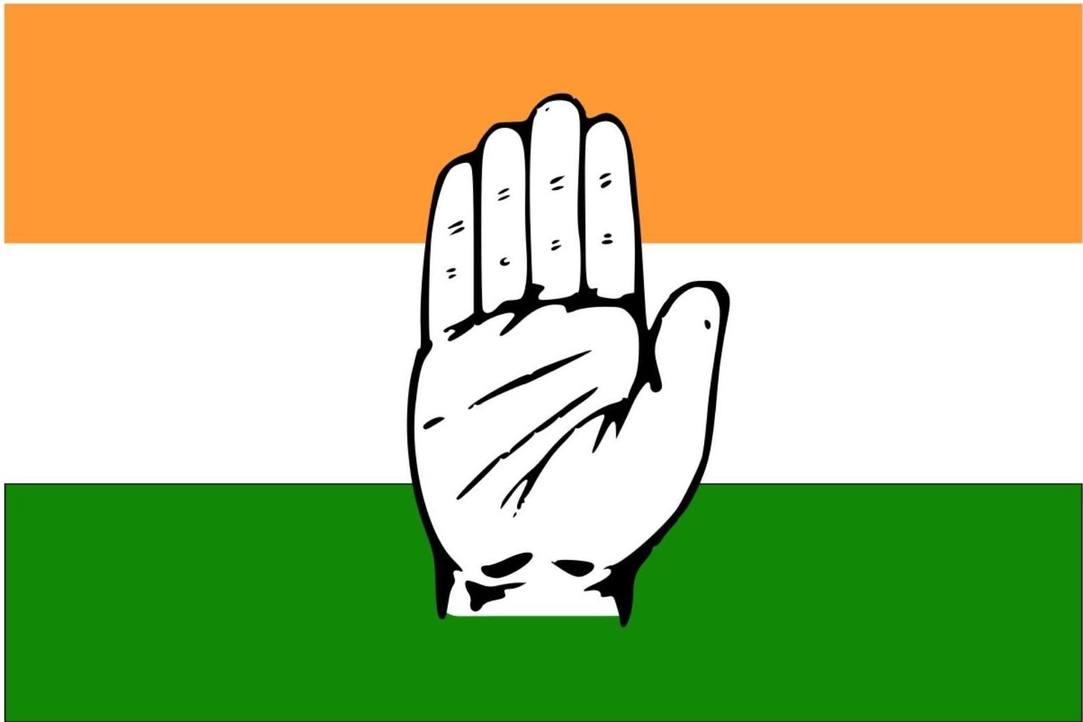 १.७५ कोटी | Congress got 1.1 crore by selling candidates for Vidhan Sabha ……