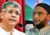 मतभेद | Disagreement over deprivation and allocation of seats in MIM party .....
