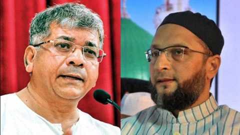 मतभेद | Disagreement over deprivation and allocation of seats in MIM party .....