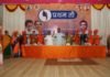 शिवसेना | Spirited response to Shiv Sena Women's Front 'First Teh' meeting at Shiroli Ta Hatkanangale .......