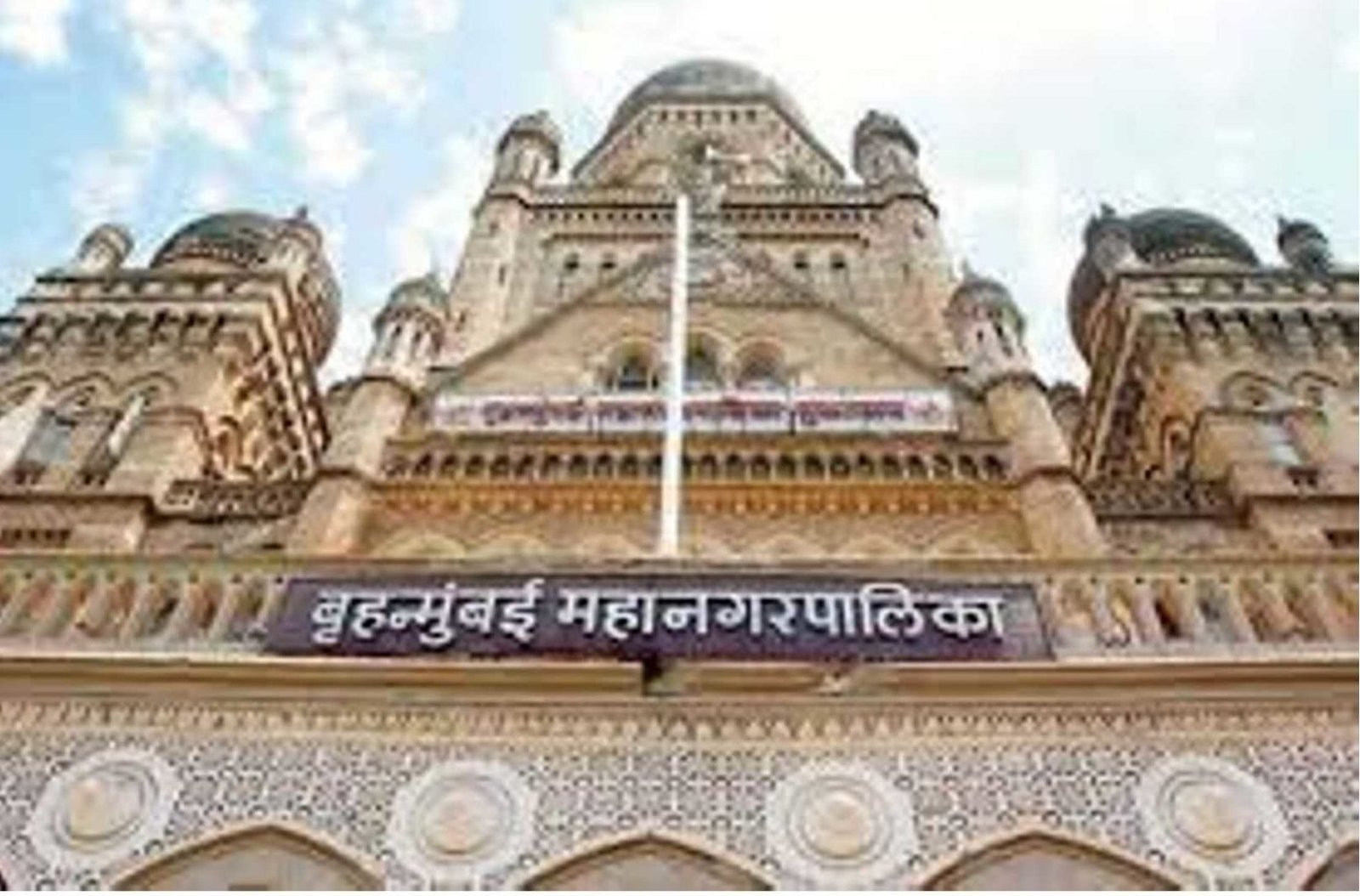 मनपा | Shiv Sena corporates top in municipal corporation .......