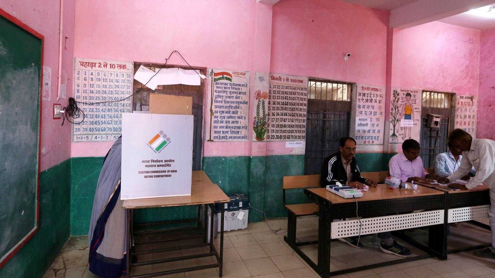 तुमचे-मतदान-केंद्र-कुठे-य-Your-polling-center-where-y